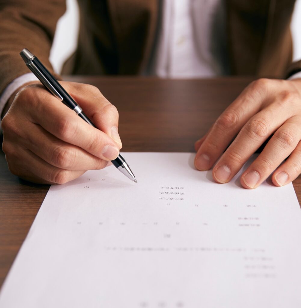 บริการรับทำวุฒิอุดมศึกษา 6 16